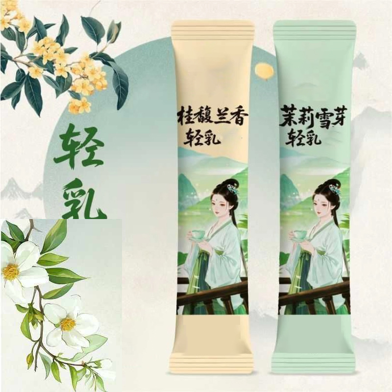 Home Fragrance Sachet - 10pcsX20g/صندوق الطبيعية قسط أوسمانثوس العطر الياسمين