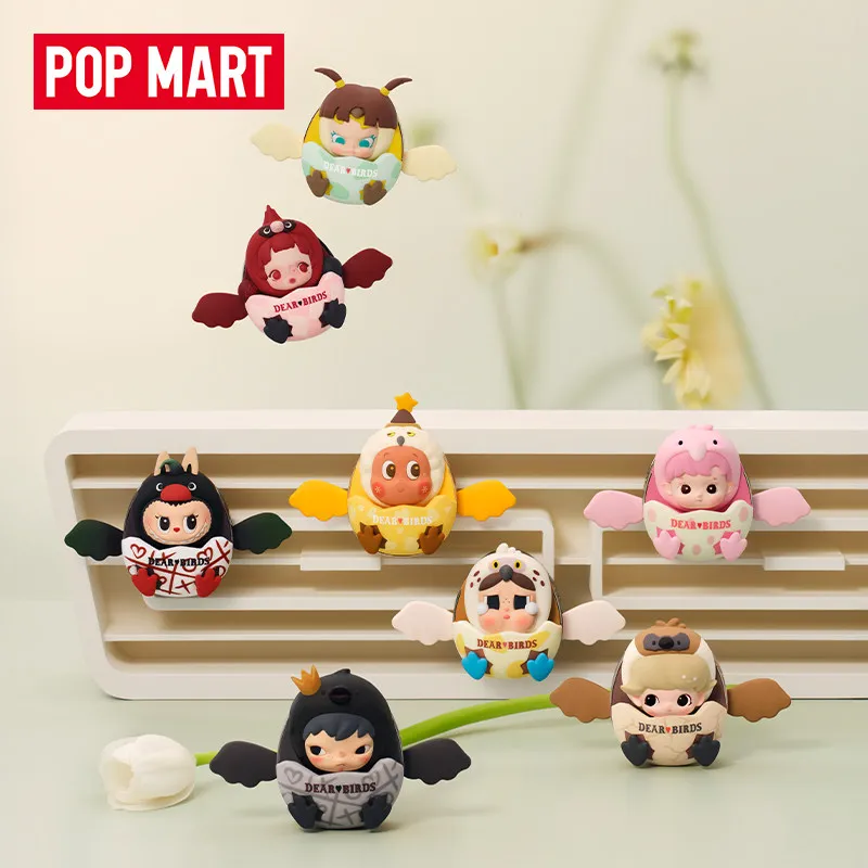 POP MART سلسلة دير بيردز معطر  - مراجعة Home Fragrance Set وسعره
