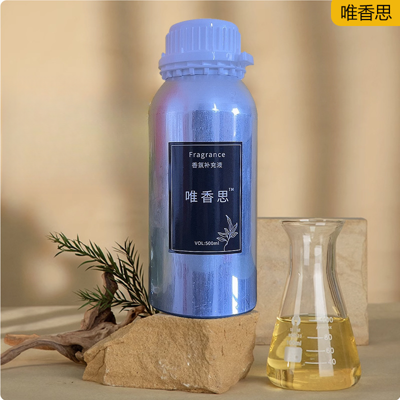 زيوت عطرية بجودة الفنادق لناشر - مراجعة Home Fragrance Hotel Collection وسعره