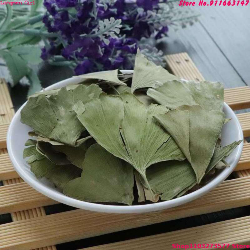 أوراق جينكو بيلوبا مجففة عالية - مراجعة Home Fragrance Sachet وسعره