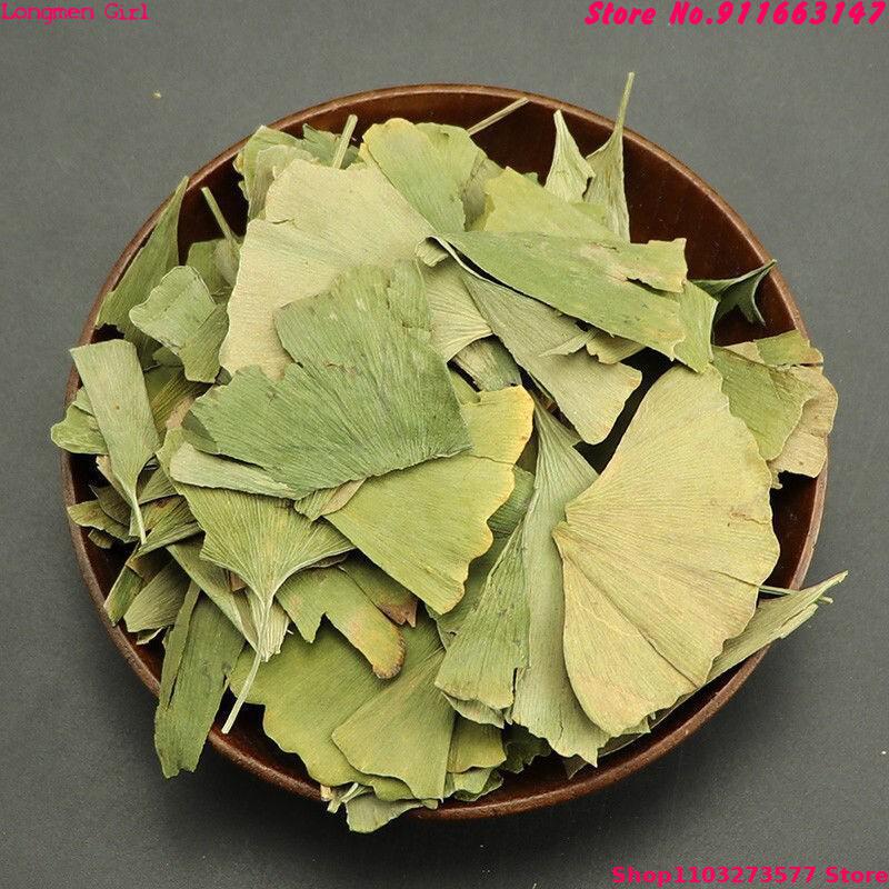 أوراق جينكو بيلوبا مجففة عالية - مراجعة Home Fragrance Sachet وسعره