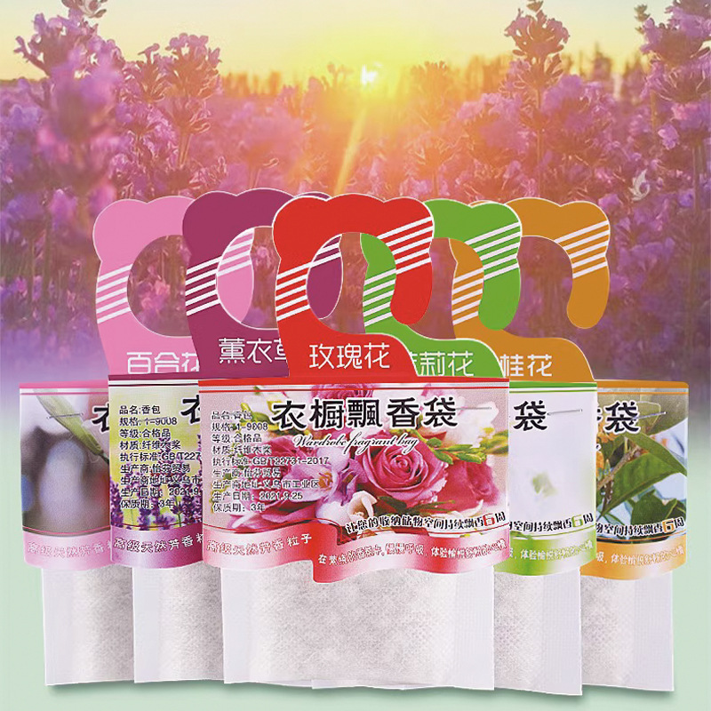5 قطعة أكياس عطر خزانة رائحة ا - مراجعة Home Fragrance Sachet وسعره