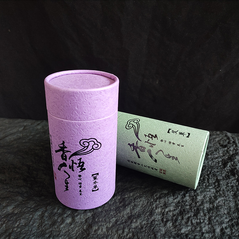 120 لوحة/صندوق خشب الصندل الطب - مراجعة Home Fragrance Sachet وسعره