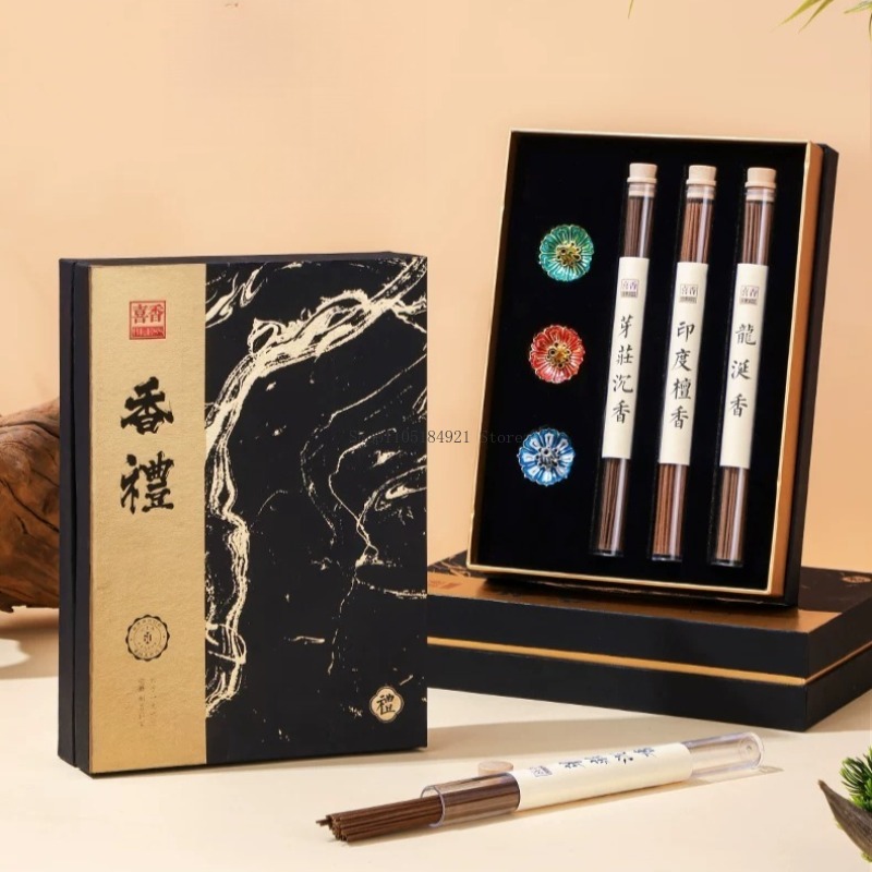 مجموعة بخور في علبة هدايا، بخو - مراجعة Home Fragrance Set وسعره